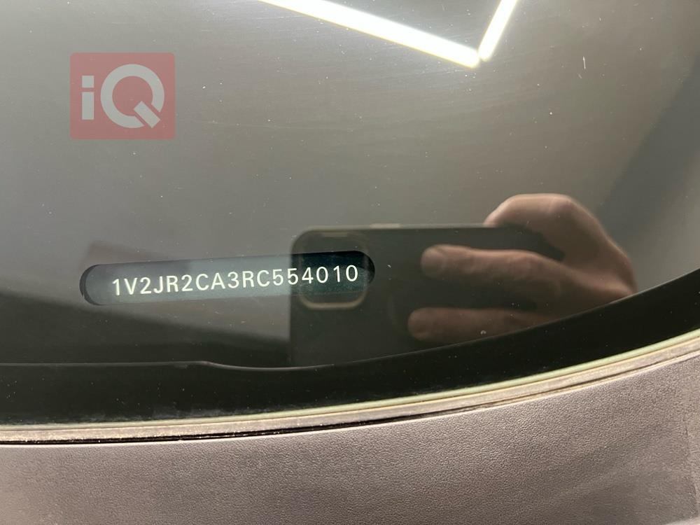 فولكسفاغن أطلس